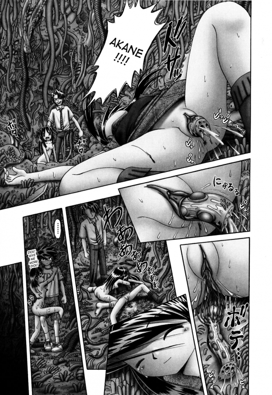 [Bow Rei] Himitsu no Hanazono 2 - The Secret Garden Ch. 14-18 [English] [SaHa]_131