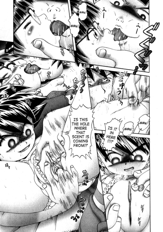 [Bow Rei] Himitsu no Hanazono [English]_100