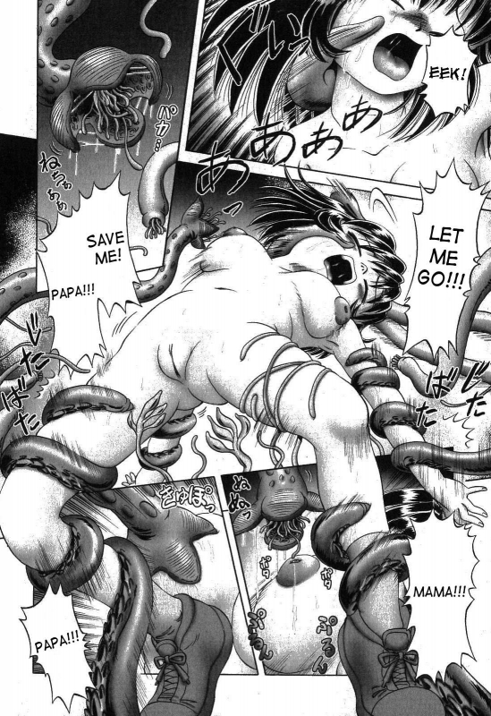 [Bow Rei] Himitsu no Hanazono [English]_185