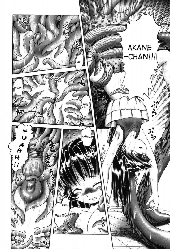 [Bow Rei] Himitsu no Hanazono [English]_187