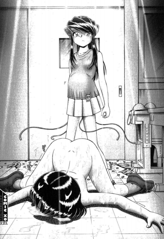 [Bow Rei] Himitsu no Hanazono [English]_203