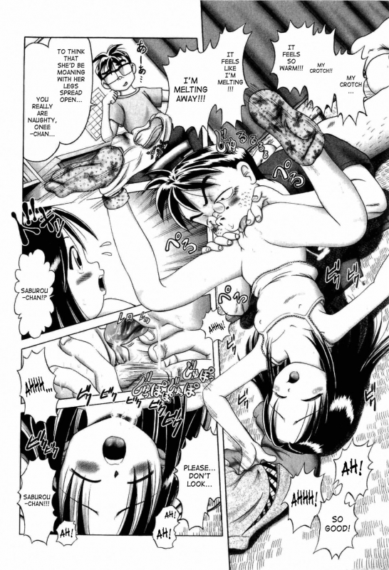 [Bow Rei] Osanai Kajitsu Ue  Young Fruit Vol. 1 Ch. 1-4 [English] [SaHa]_026