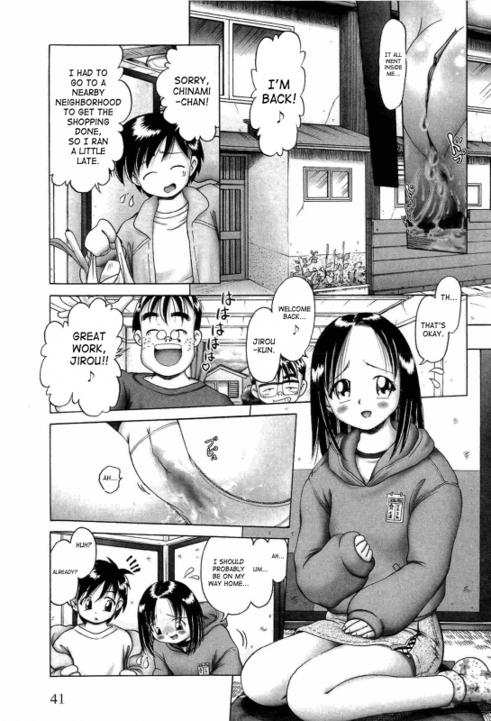 [Bow Rei] Osanai Kajitsu Ue  Young Fruit Vol. 1 Ch. 1-4 [English] [SaHa]_041