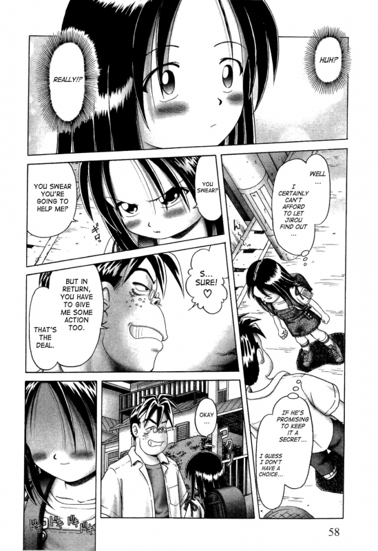 [Bow Rei] Osanai Kajitsu Ue  Young Fruit Vol. 1 Ch. 1-4 [English] [SaHa]_058