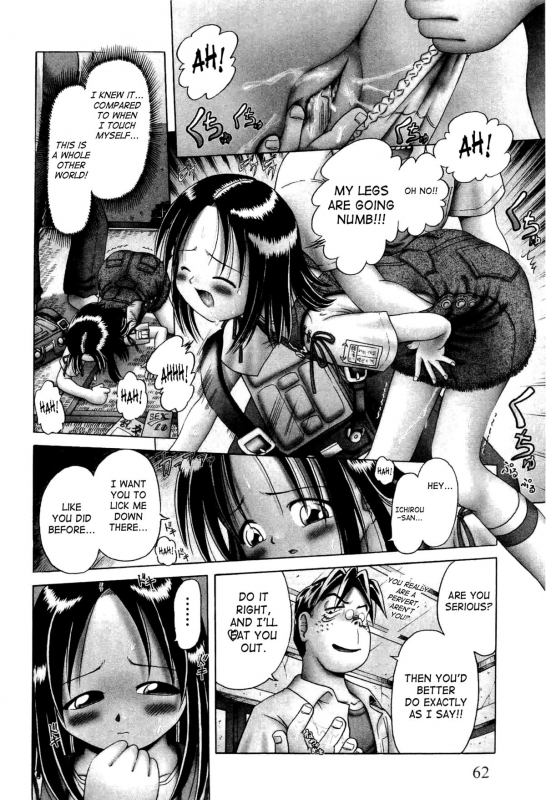 [Bow Rei] Osanai Kajitsu Ue  Young Fruit Vol. 1 Ch. 1-4 [English] [SaHa]_062