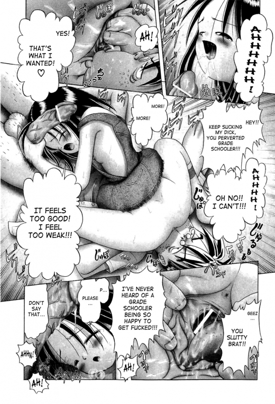 [Bow Rei] Osanai Kajitsu Ue  Young Fruit Vol. 1 Ch. 1-4 [English] [SaHa]_065