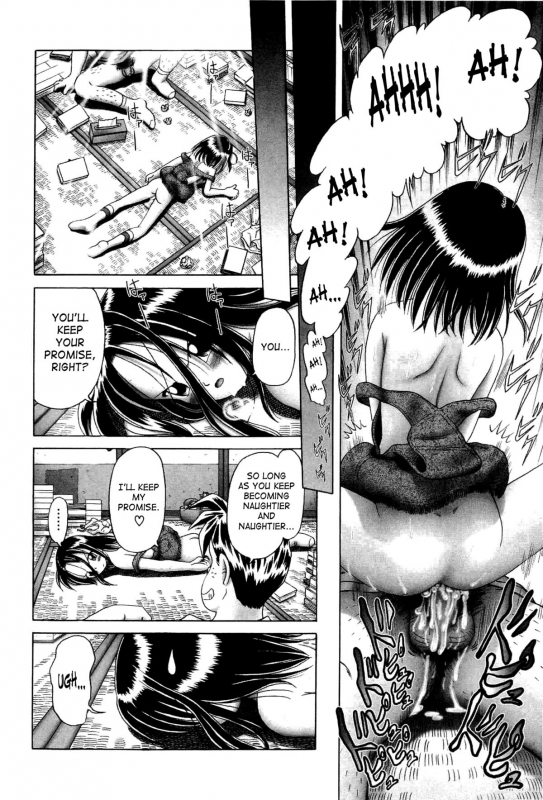 [Bow Rei] Osanai Kajitsu Ue  Young Fruit Vol. 1 Ch. 1-4 [English] [SaHa]_072