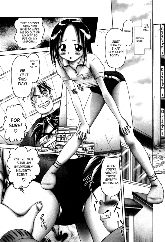 [Bow Rei] Osanai Kajitsu Ue  Young Fruit Vol. 1 Ch. 1-4 [English] [SaHa]_079