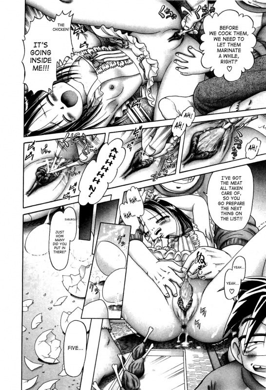 [Bow Rei] Osanai Kajitsu Ue  Young Fruit Vol. 1 Ch. 1-4 [English] [SaHa]_108