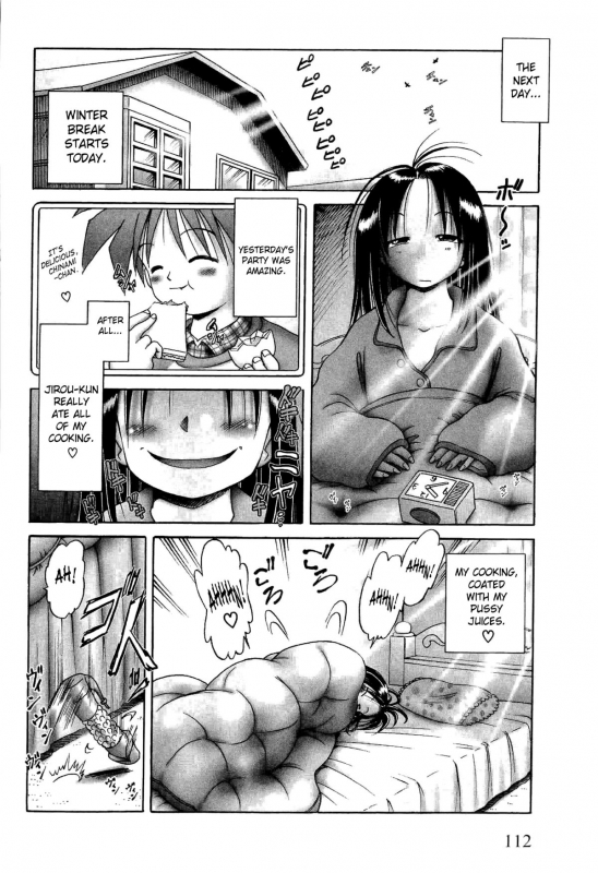 [Bow Rei] Osanai Kajitsu Ue  Young Fruit Vol. 1 Ch. 1-4 [English] [SaHa]_112