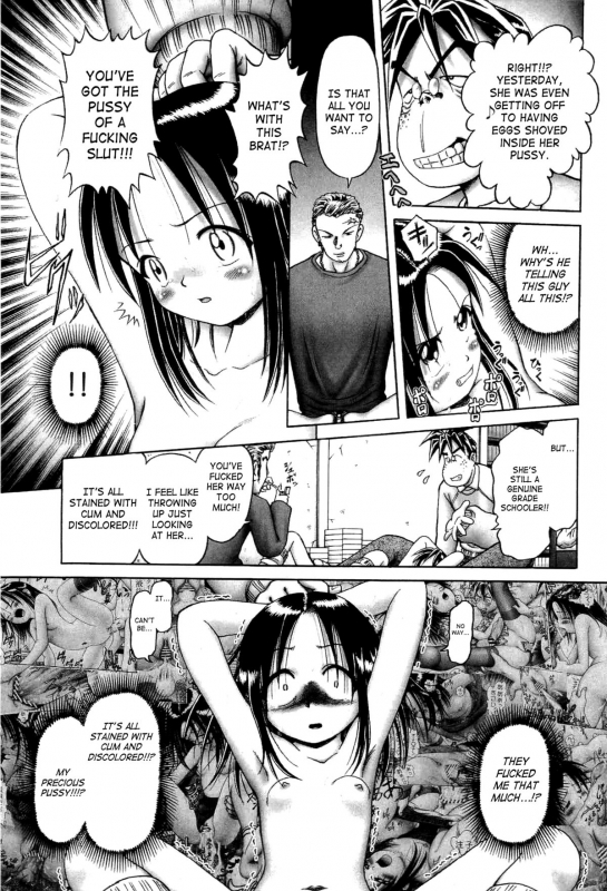 [Bow Rei] Osanai Kajitsu Ue  Young Fruit Vol. 1 Ch. 1-4 [English] [SaHa]_117