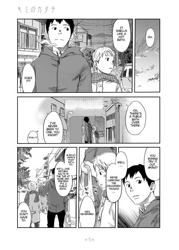 [Box (Tsukumo Gou)] Kimi no Katachi  Your Shape [English] [CDG Scans] [Digital]_13