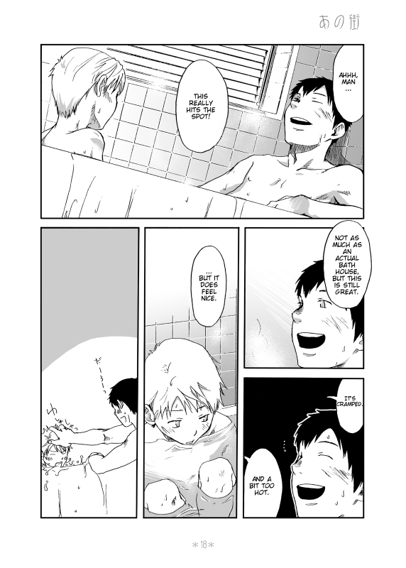 [Box (Tsukumo Gou)] Kimi no Katachi  Your Shape [English] [CDG Scans] [Digital]_16