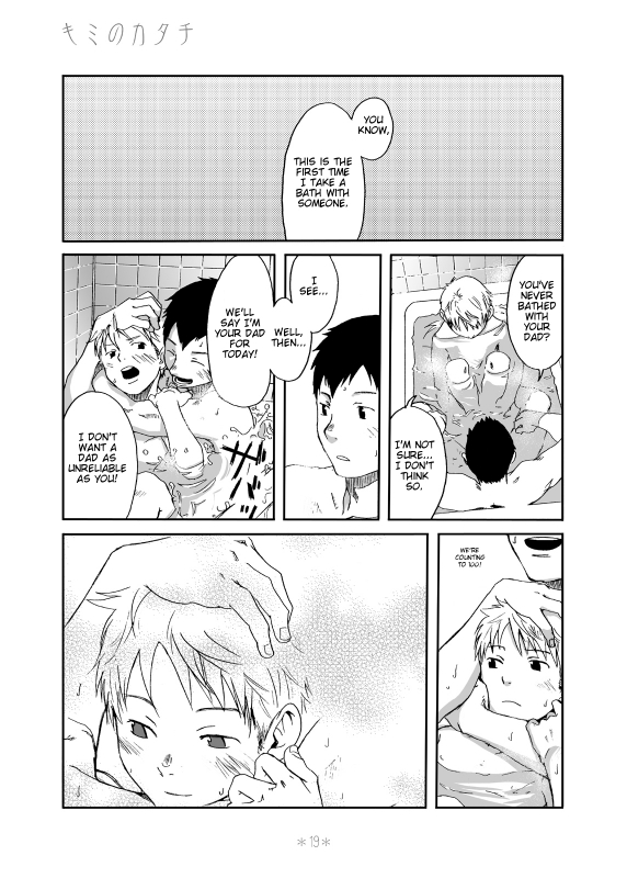 [Box (Tsukumo Gou)] Kimi no Katachi  Your Shape [English] [CDG Scans] [Digital]_17