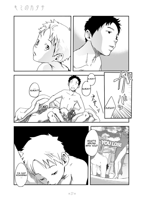 [Box (Tsukumo Gou)] Kimi no Katachi  Your Shape [English] [CDG Scans] [Digital]_25