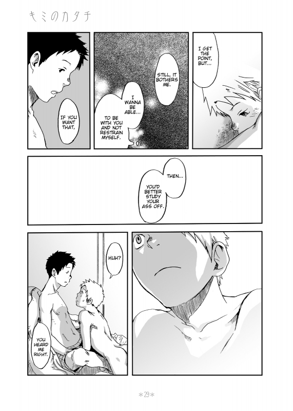 [Box (Tsukumo Gou)] Kimi no Katachi  Your Shape [English] [CDG Scans] [Digital]_27