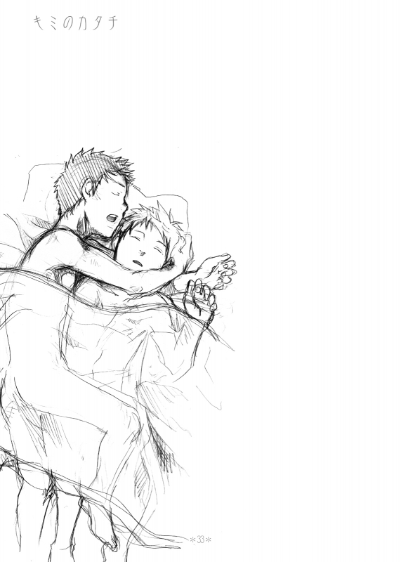 [Box (Tsukumo Gou)] Kimi no Katachi  Your Shape [English] [CDG Scans] [Digital]_31