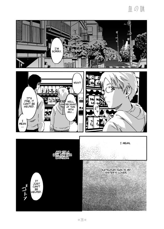 [Box (Tsukumo Gou)] Kimi no Katachi  Your Shape [English] [CDG Scans] [Digital]_43