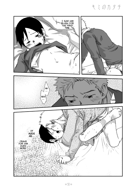 [Box (Tsukumo Gou)] Kimi no Katachi  Your Shape [English] [CDG Scans] [Digital]_57