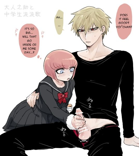 [Bresh 7][Isaru] LOVE Potion - Ruruka Andou x Sonosuke Izayoi (English)(Incomplete)_10