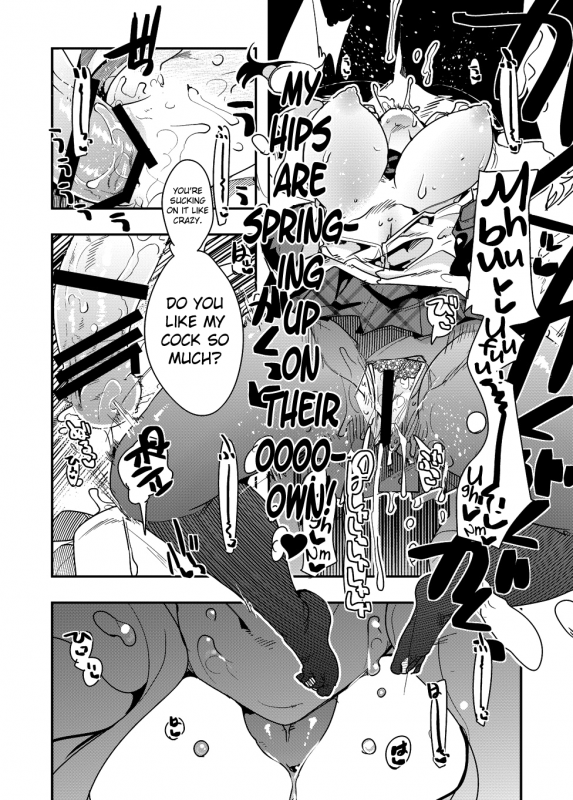 [Bronco Hitoritabi (Uchi-Uchi Keyaki)] Nikudo no Kamen (Persona 5) [English] [biribiri] [Digital]_11