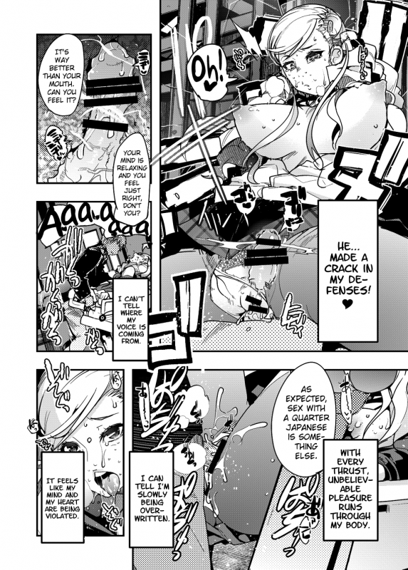 [Bronco Hitoritabi (Uchi-Uchi Keyaki)] Nikudo no Kamen (Persona 5) [English] [biribiri] [Digital]_13