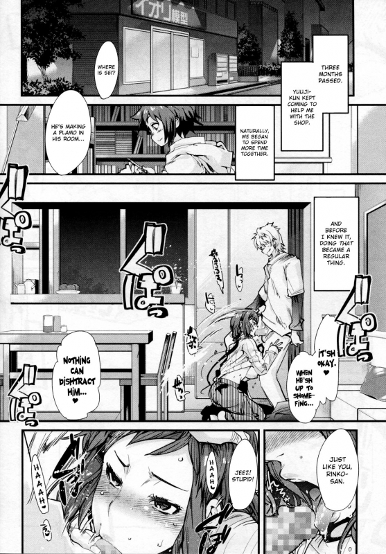 [Bronco Hitoritabi (Uchi-Uchi Keyaki)] Slave Builder (Gundam Build Fighters) [English] {doujin_10
