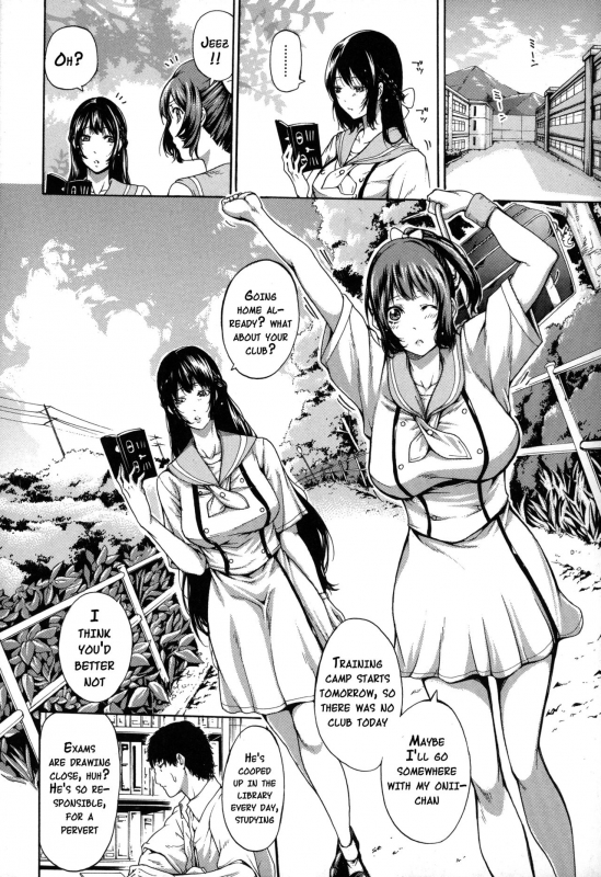 [Brother Pierrot] Imouto no Naka [English] {doujins.com}_012