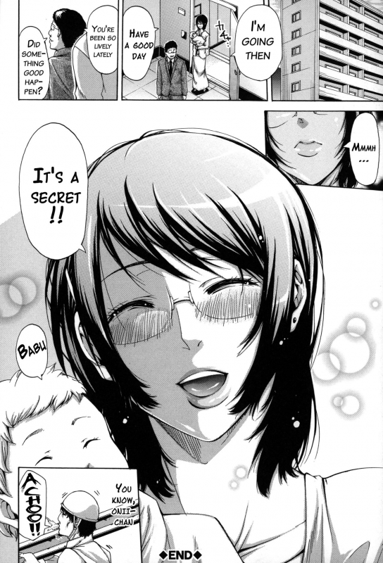 [Brother Pierrot] Imouto no Naka [English] {doujins.com}_118