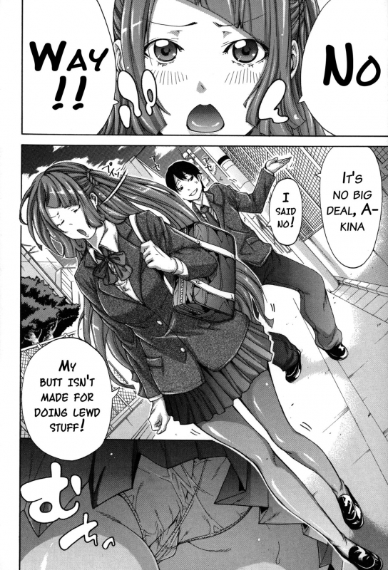 [Brother Pierrot] Imouto no Naka [English] {doujins.com}_140