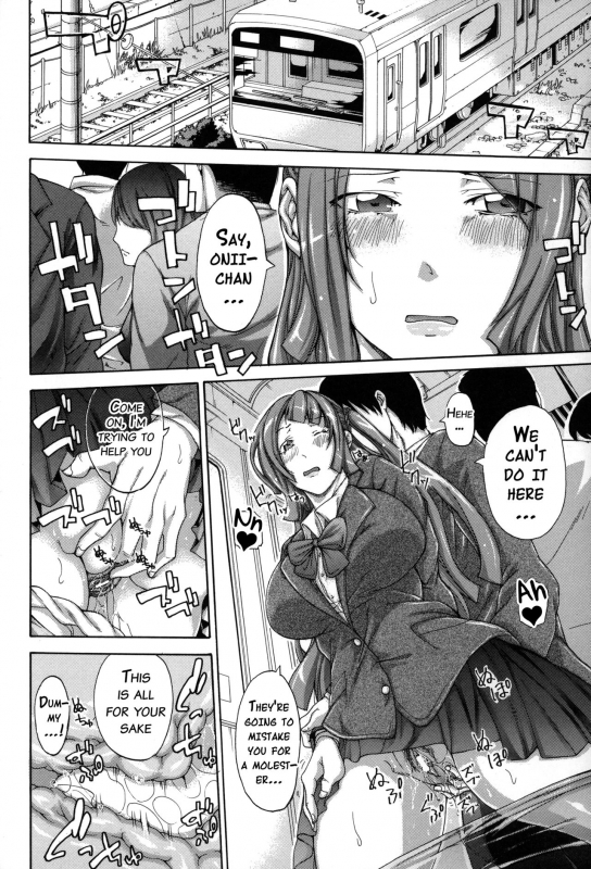 [Brother Pierrot] Imouto no Naka [English] {doujins.com}_146