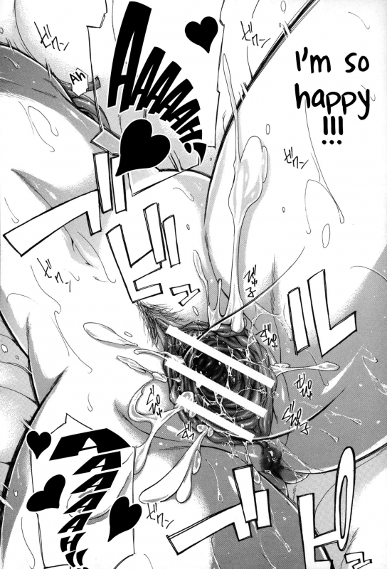 [Brother Pierrot] Imouto no Naka [English] {doujins.com}_186