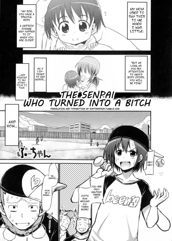 [Bu-chan] Bitch-ka Shita Senpai  The Senpai who turned into a bitch (Nyotaika Happiness!)_00