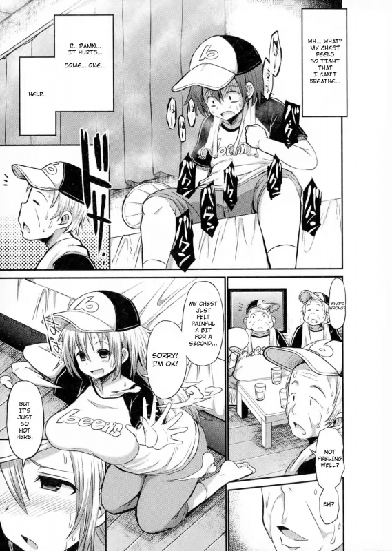 [Bu-chan] Bitch-ka Shita Senpai  The Senpai who turned into a bitch (Nyotaika Happiness!)_02