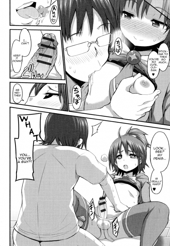 [Bu-chan] GaCen de Deatta Otokonoko Cosplayer  Game Center Deatta Otokon_05