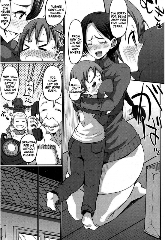 [Bu-chan] Gonenburi no Okaa-san [English] {Shivu-chan} [Digital]_02