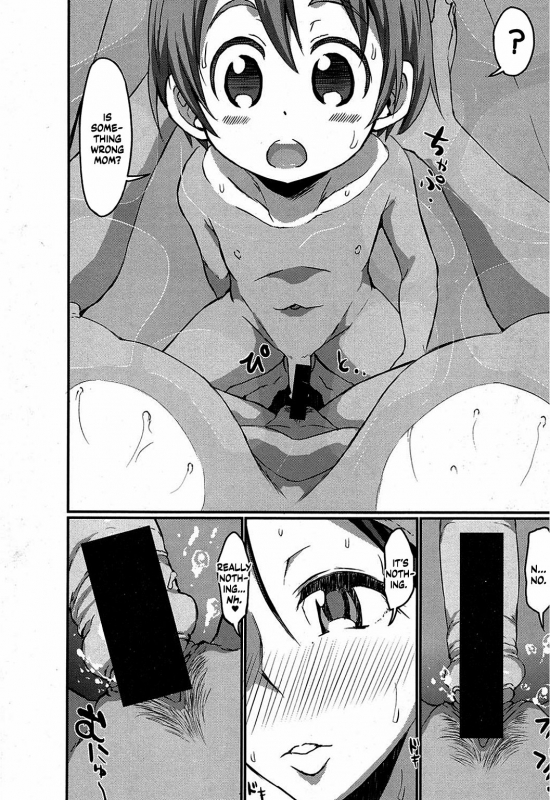 [Bu-chan] Gonenburi no Okaa-san [English] {Shivu-chan} [Digital]_11