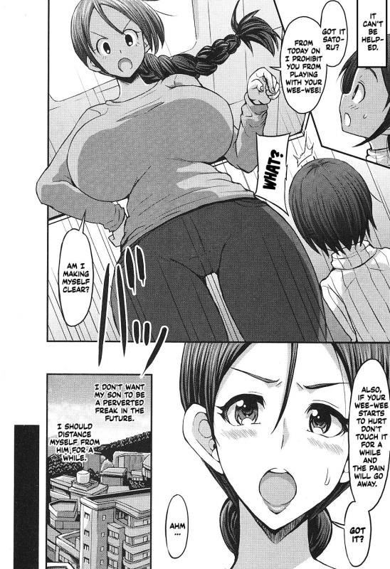 [Bu-chan] Gonenburi no Okaa-san [English] {Shivu-chan} [Digital]_31