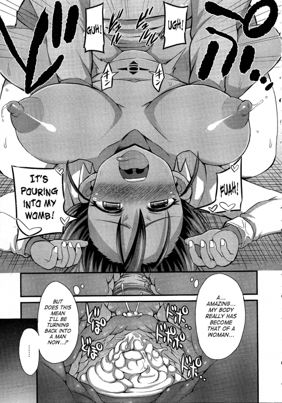 [Bu-chan] Noroi de Nyotaika shita Tomodachi o Sukuu Houhou (Nyotaika! Paradise 08) [English] [SaHa]_14