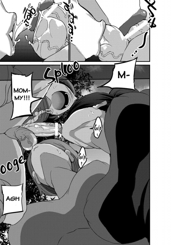 [Bu-chan] Shota Zanmai  Shota Indulgence (ANGEL Club 2017-01) [English] [JuliusWinnfield] [Digital]_06