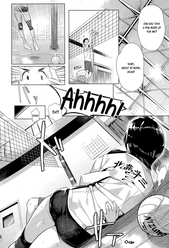 [Bubuzuke] Hai Kyuu Ai (COMIC Koh Vol.6) [English] [Flatopia]_03