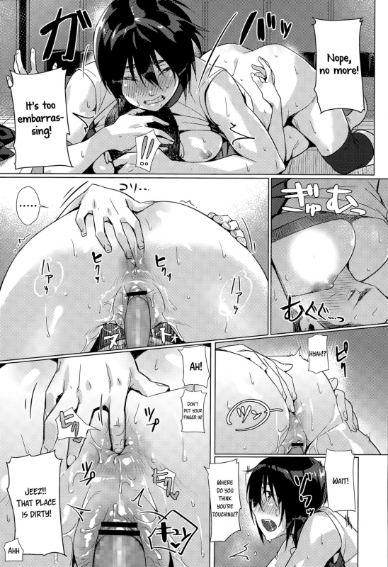 [Bubuzuke] Hai Kyuu Ai (COMIC Koh Vol.6) [English] [Flatopia]_20