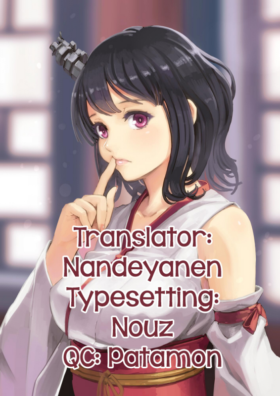 [Bubuzuke] Houkago Drops  After School Drops (COMIC Koh Vol.3) [English] [Flatopia]_16