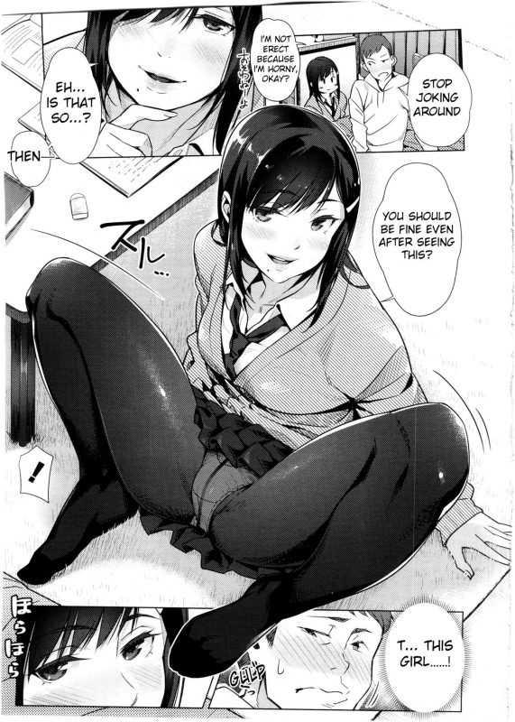 [Bubuzuke] Namaiki Lippuppu  Cheeky Lippuppu (COMIC Koh Vol. 7) [English] [KUPA]_04