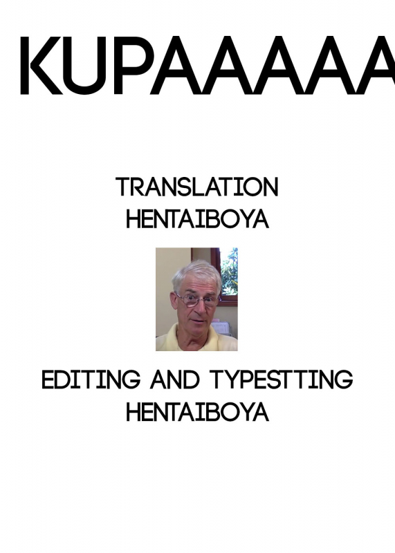 [Bubuzuke] Namaiki Lippuppu  Cheeky Lippuppu (COMIC Koh Vol. 7) [English] [KUPA]_12