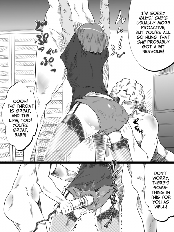 [Bundosuikou] Uri Shitei [English] [Chocolate + LWB]_08