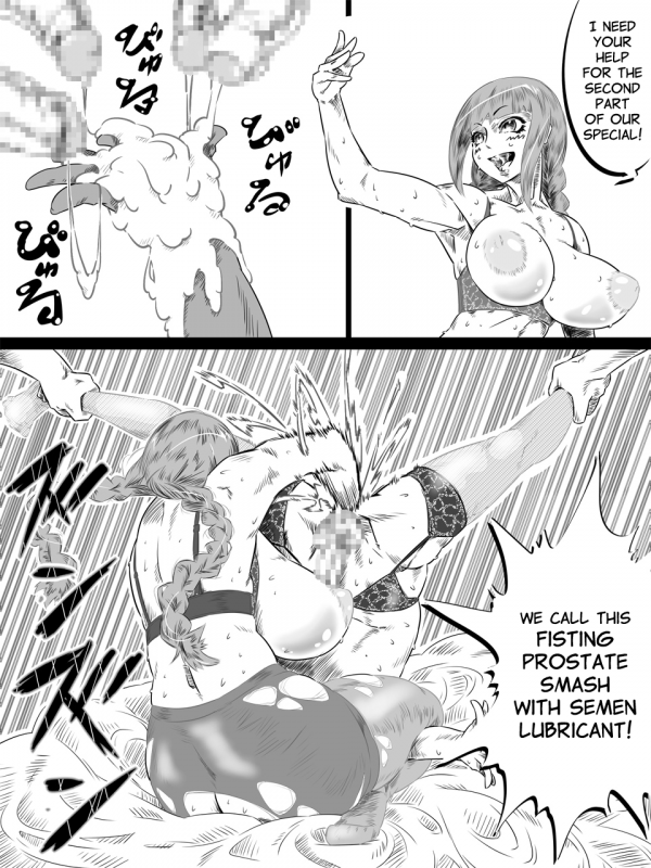 [Bundosuikou] Uri Shitei [English] [Chocolate + LWB]_13