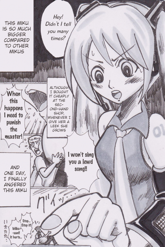 [Bunker K] Miku ga Tabeteyanyo w (VOCALOID) [English]_00