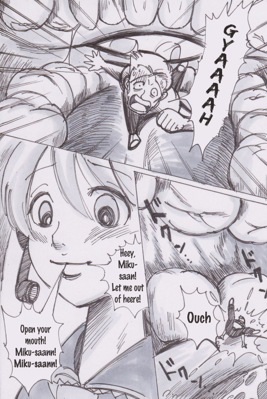 [Bunker K] Miku ga Tabeteyanyo w (VOCALOID) [English]_03