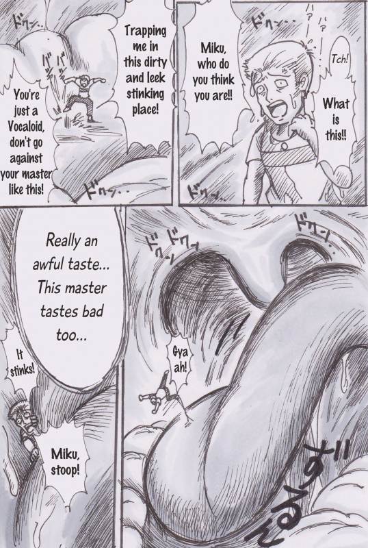 [Bunker K] Miku ga Tabeteyanyo w (VOCALOID) [English]_04